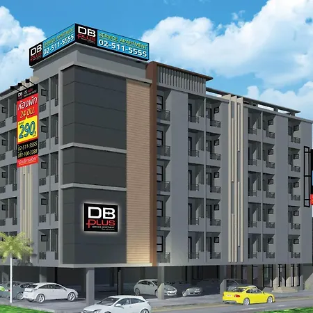 Db Plus 5